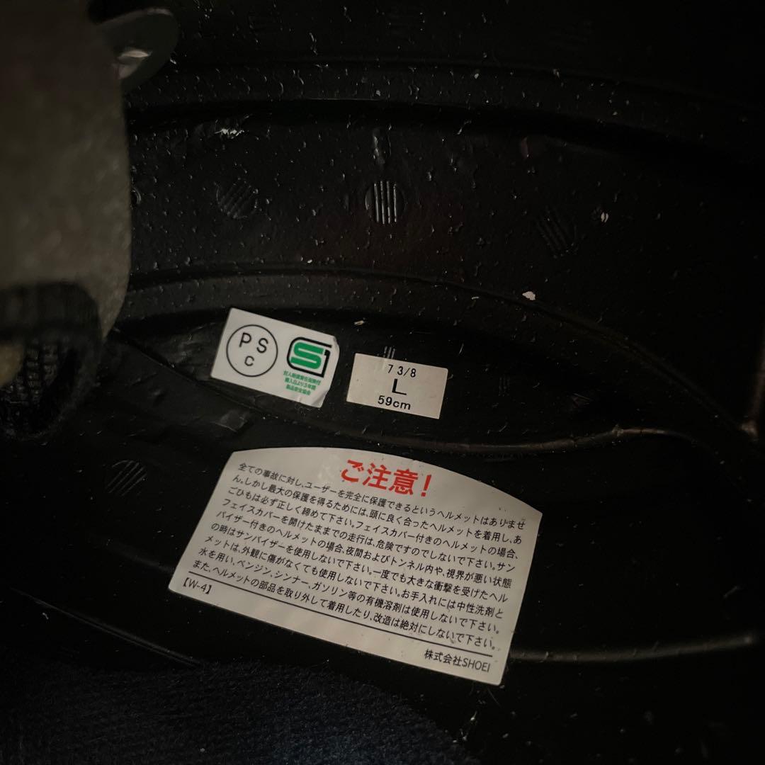 SHOEI GT-Air II フルフェイスヘルメット 一体型SENAインカム付