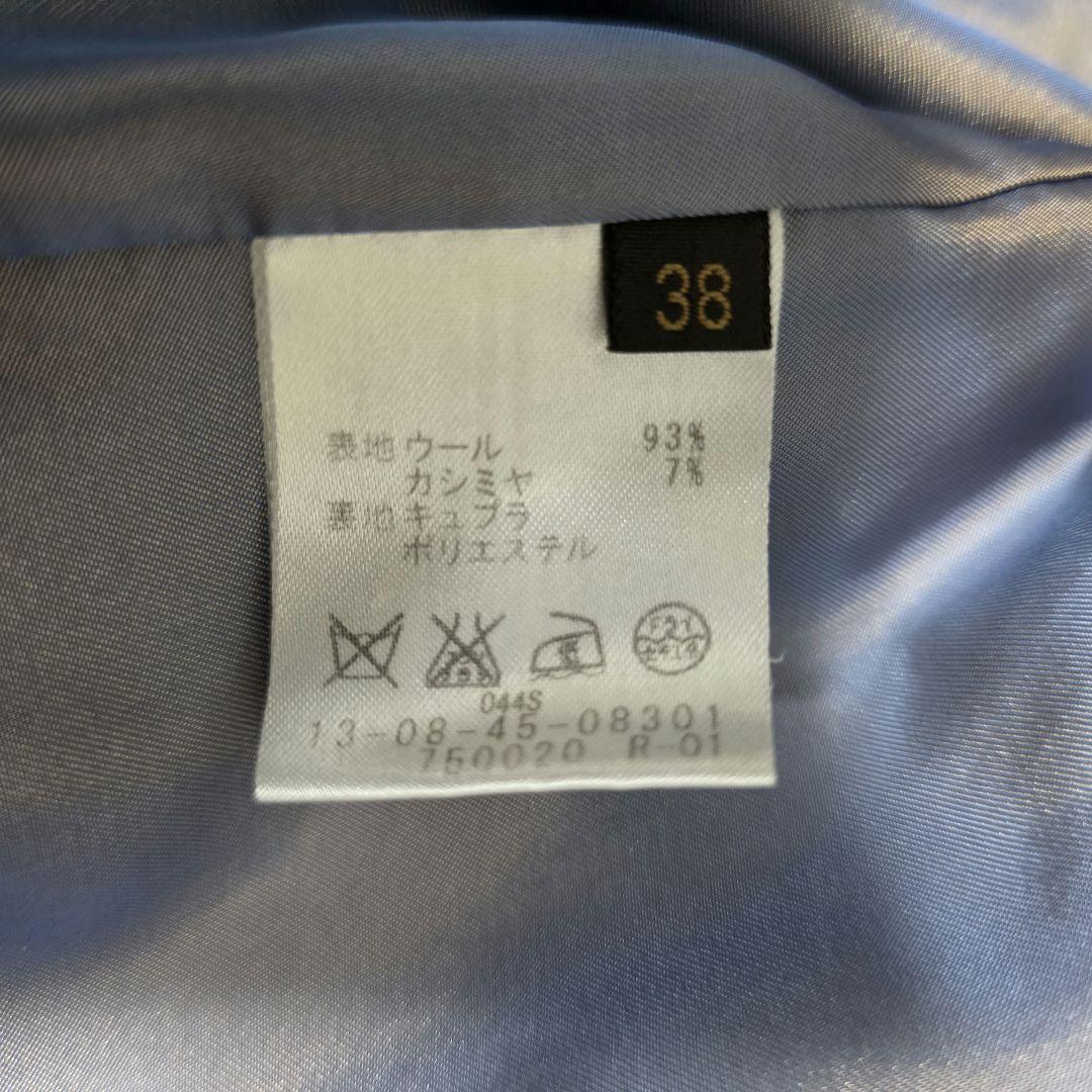 TOMORROWLAND　ロングコート　ウールコート　カシミヤ　ブラック　M