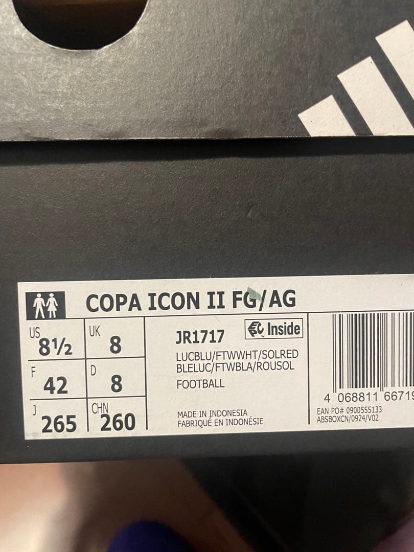 新品　adidas COPA ICON2 FG/AG 26.5センチ