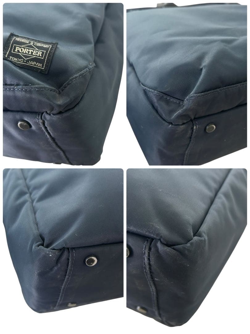 【良品】 ポーター タイム トートバッグ a4 肩掛け ビジネスバッグ ネイビー