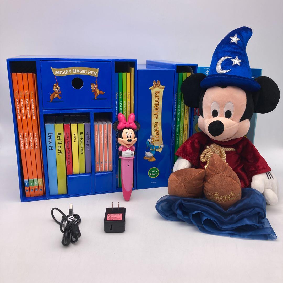 ミッキーマジックペンセット＆アドベンチャー　ディズニー英語システム　900223