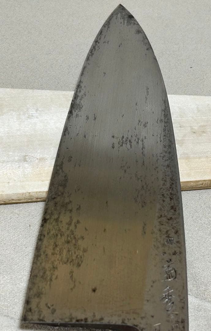 黒打ち 特大 大出刃庖丁 堺 菊秀 別打 刃渡31cm 鞘付