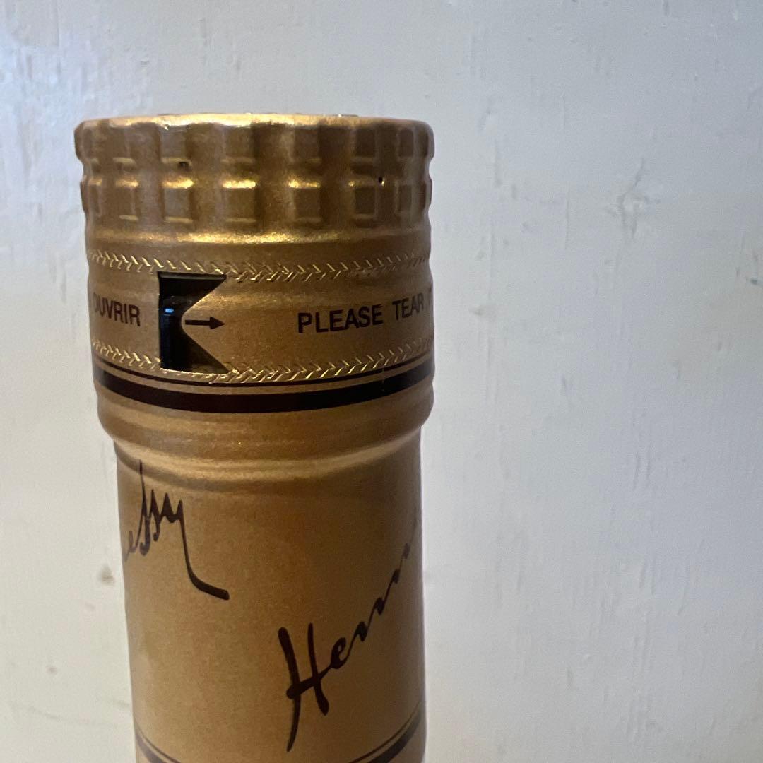 Hennessy VSOP ヘネシー スリムボトル 700ml 未開封