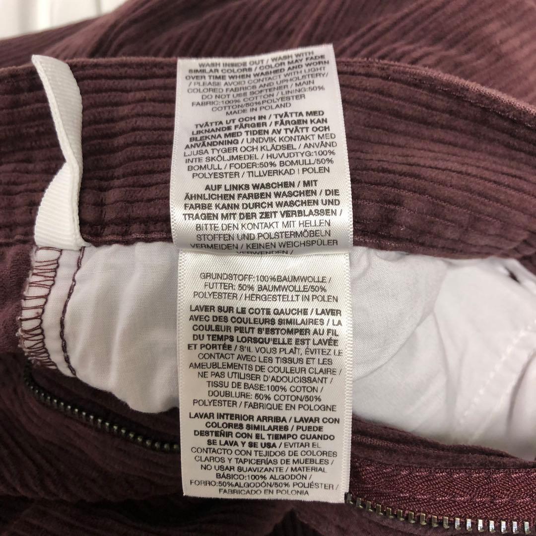 あPolar Skate Co.Big Boy Cords Bordeau