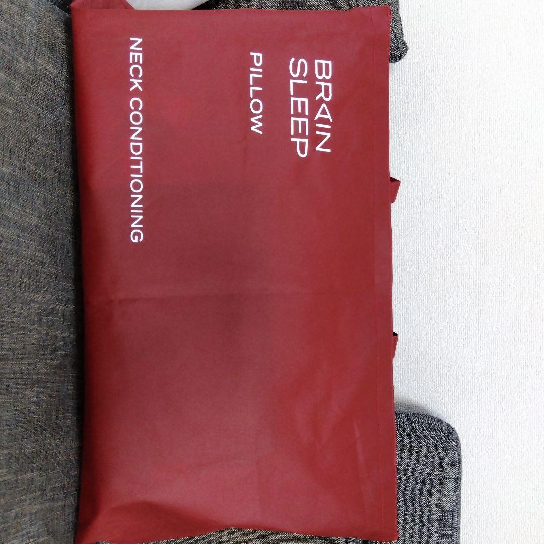 BRAIN SLEEP PILLOW ネックピロー