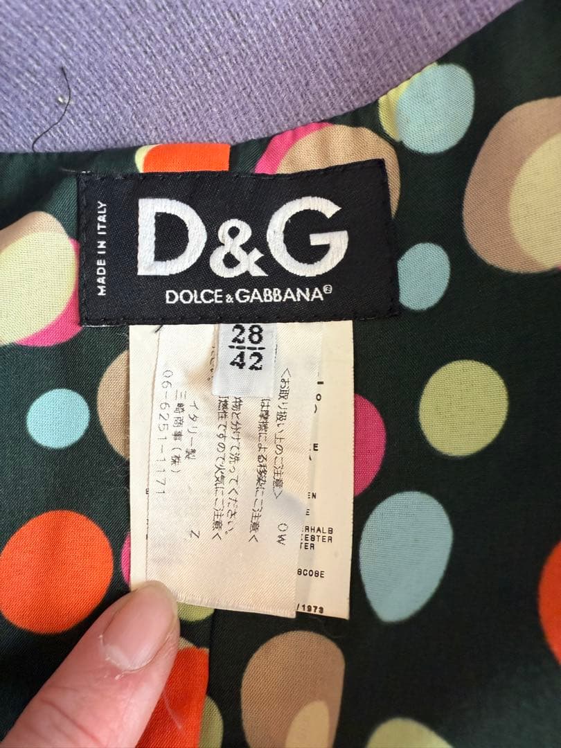 『北極星日淘公式アカウント01 様』D&G 薄紫色 ベルト付きロングコート