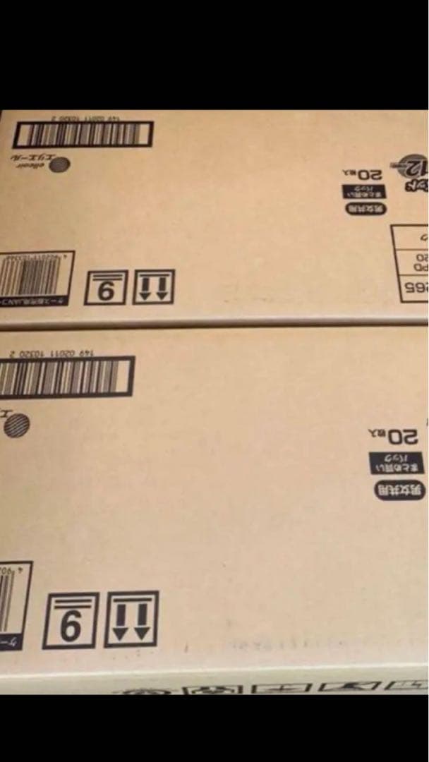 アテント 夜1枚安心パッド9パックセット