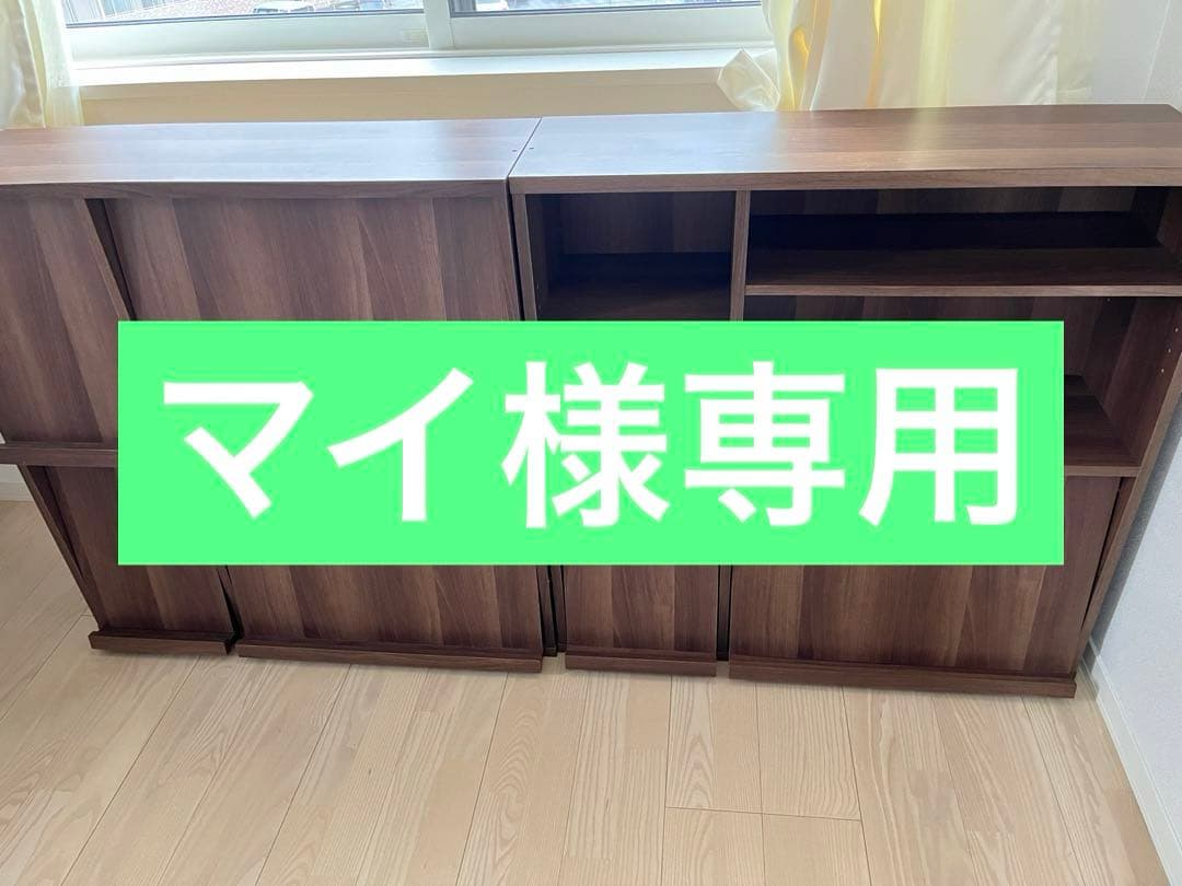 本棚 棚 収納棚　ディスプレイラック　木目調　オープンラック　完成品で発送！！