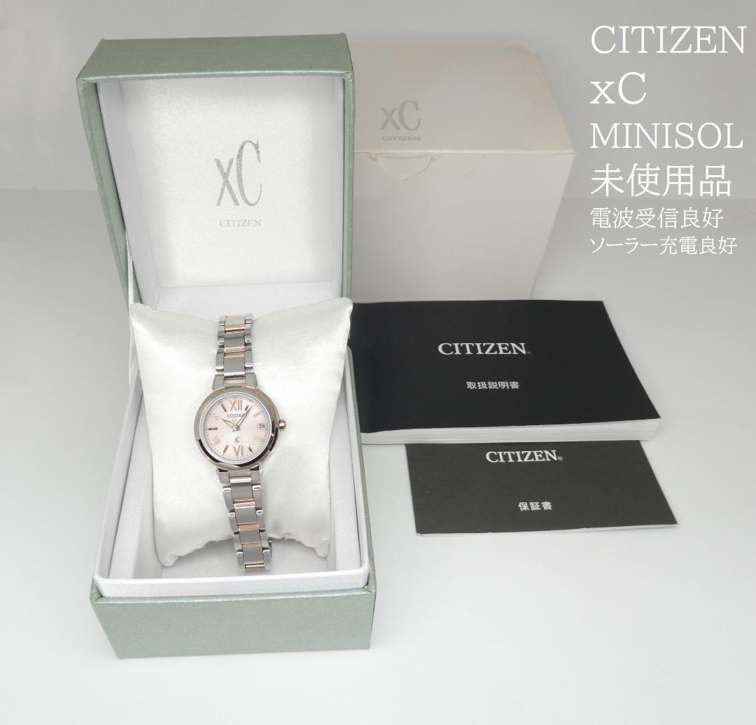 ✴未使用稼働品 シチズン xC 電波ソーラー ミニソル エコドライブ 18.5㎝