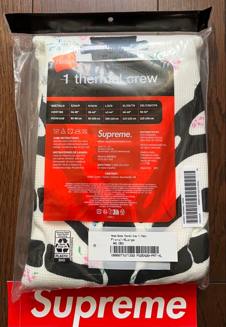おまけ付きSupreme / Hanes Bones Thermal Crew