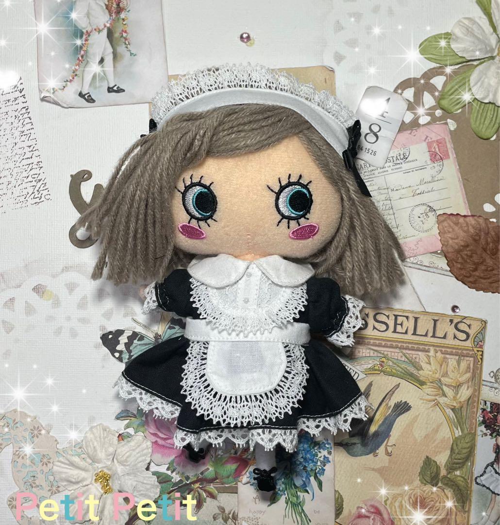 イーマリーちゃん　服　nao nao様、よろしくお願いします