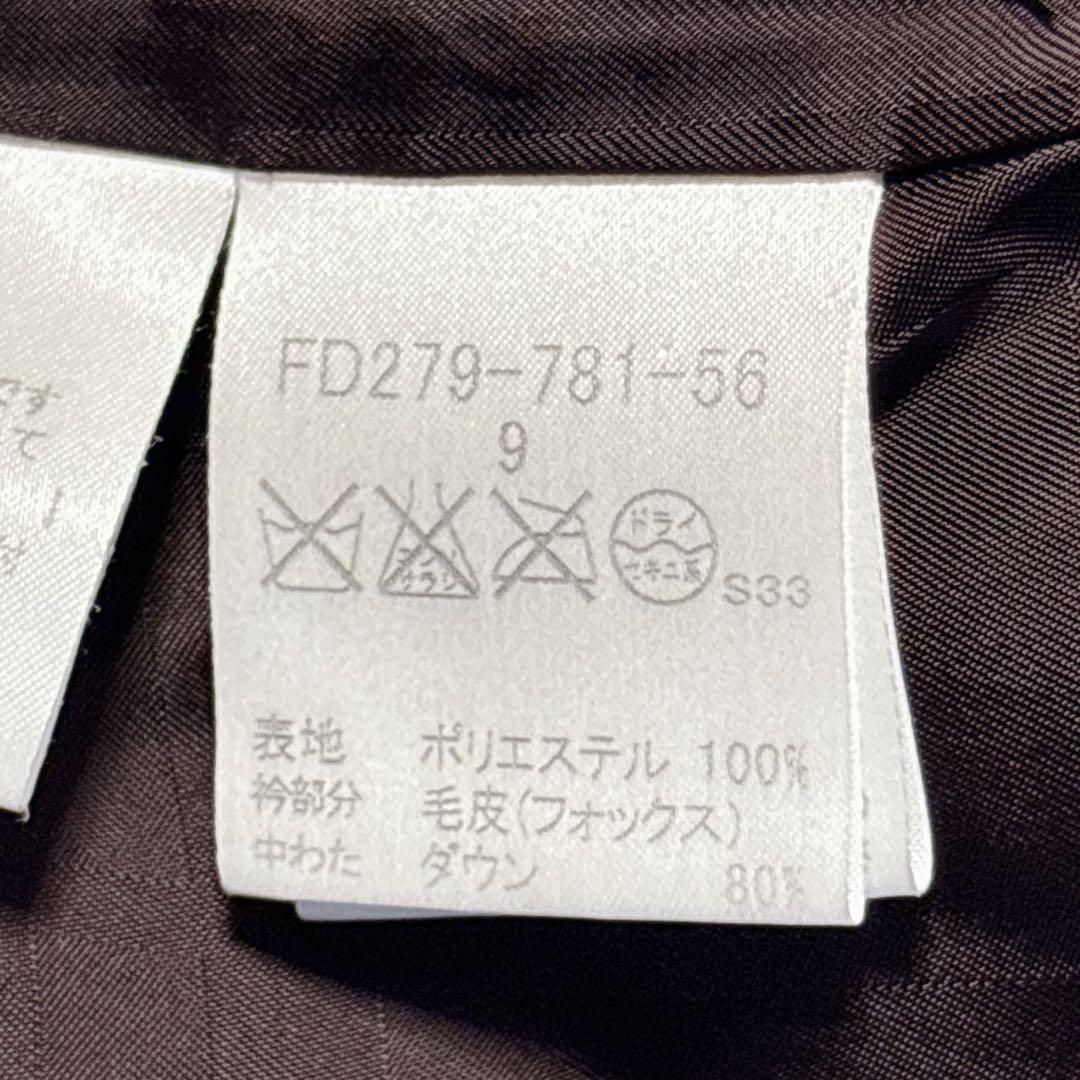 バーバリーロンドン ダークブラウン ロングダウンコート シャドーチェック 9号