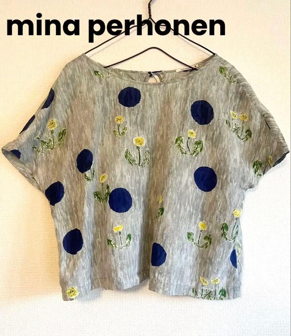 ミナペルホネン ダンデライオン リネン フレンチスリーブ ブラウス38
