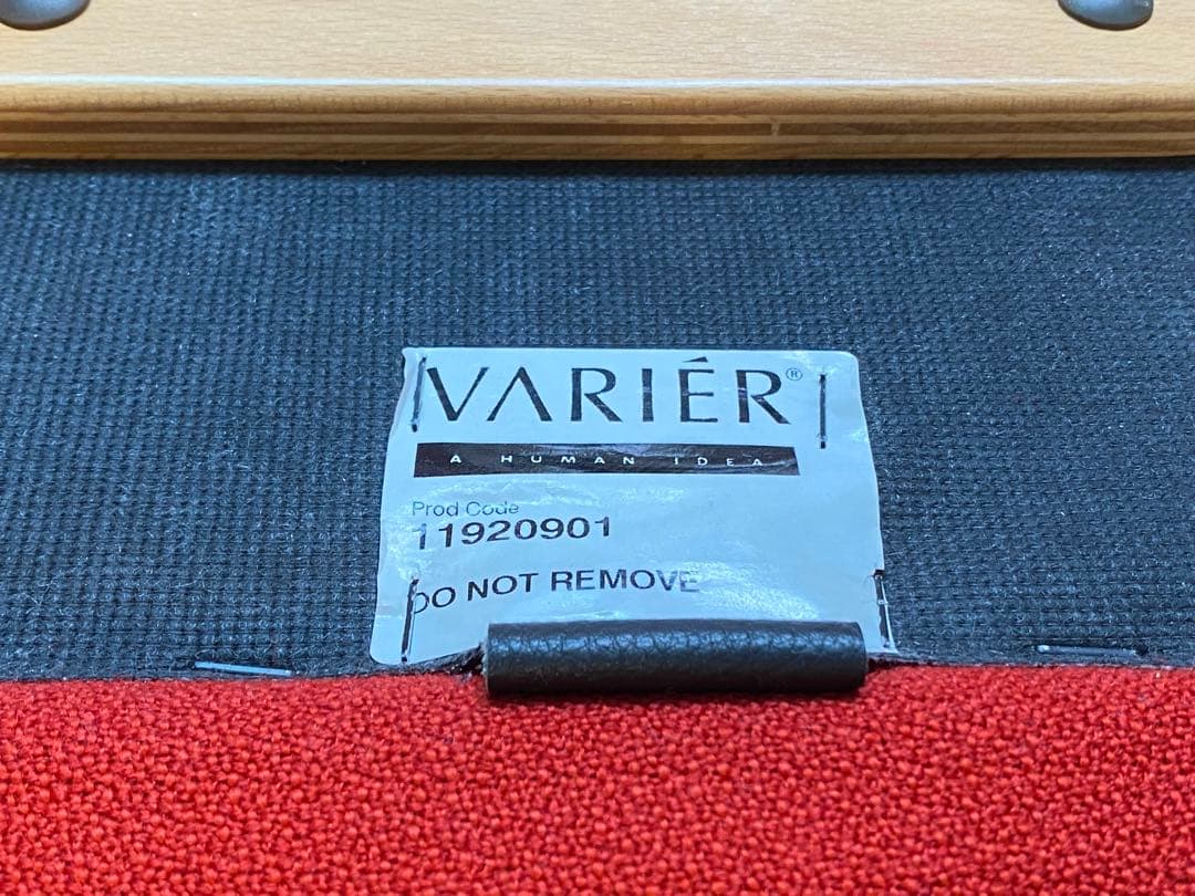 ストッケ　ブァリエール　マルチバランス　レッド　本国仕様