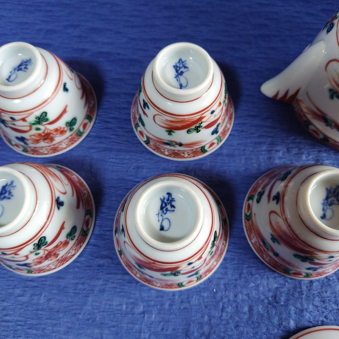 九谷焼　上出長右衛門前茶茶碗　湯のみ　急須　セット　レトロ　アンティーク