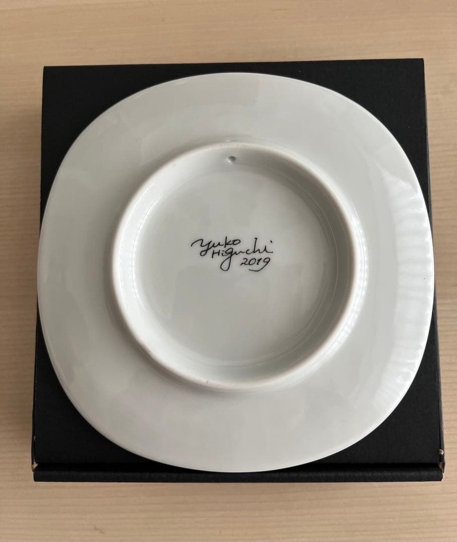 ヒグチユウコ　ボリス雑貨店　2019年イヤープレート