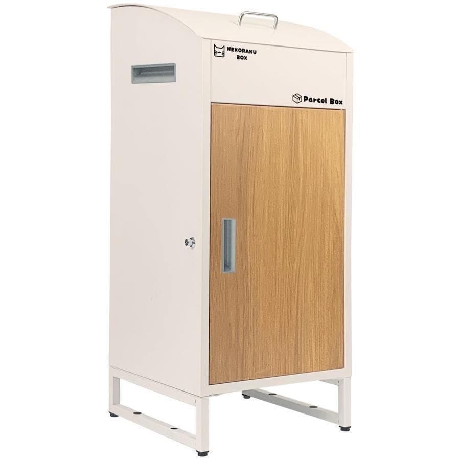 宅配ボックス 戸建 後付け 大型R1824 一体型 大容量 ポスト 郵便受け