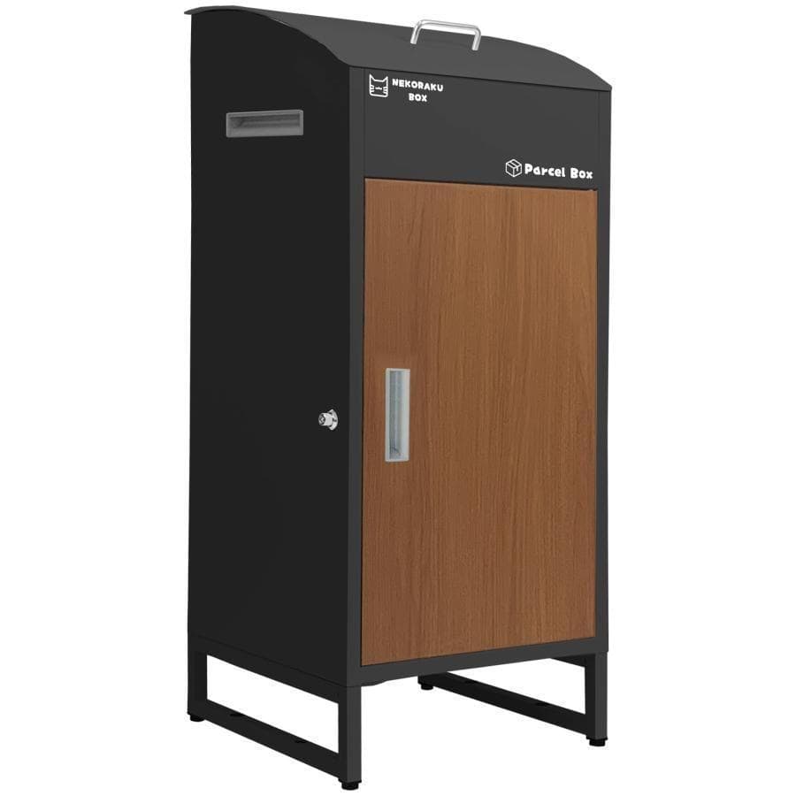 宅配ボックス 戸建 後付け 大型R1824 一体型 大容量 ポスト 郵便受け