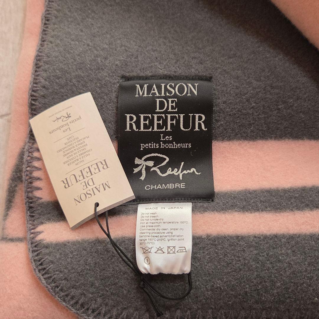 MAISON DE REEFUR　ブランケット　毛布