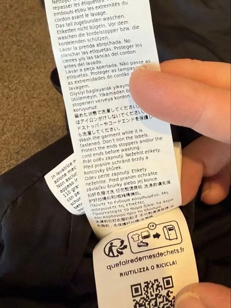 Max Mara The Cube フーデッド ナイロンジャケット 美品