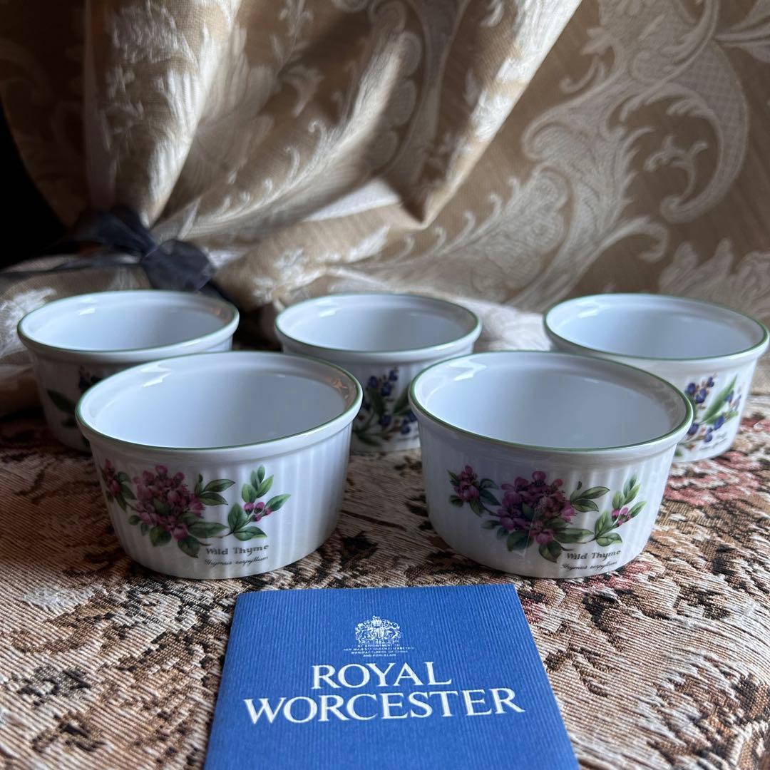 新品 Worcester Herbs英国の小さな庭の物語 ココット