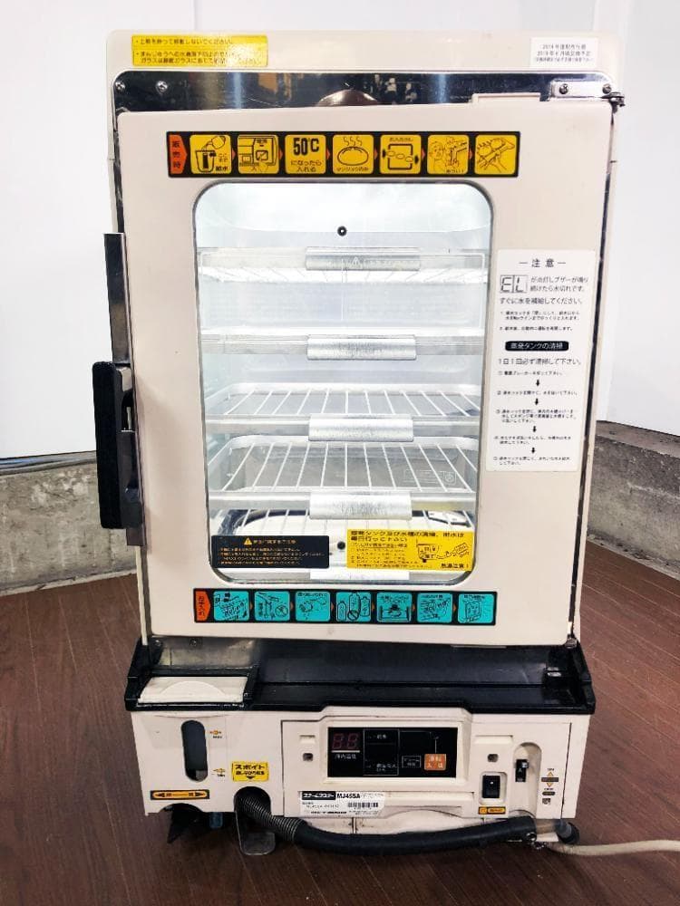 北海道　★美品 中古日本ヒーター機器 スチームマスター 【MJ45SA】FPQL
