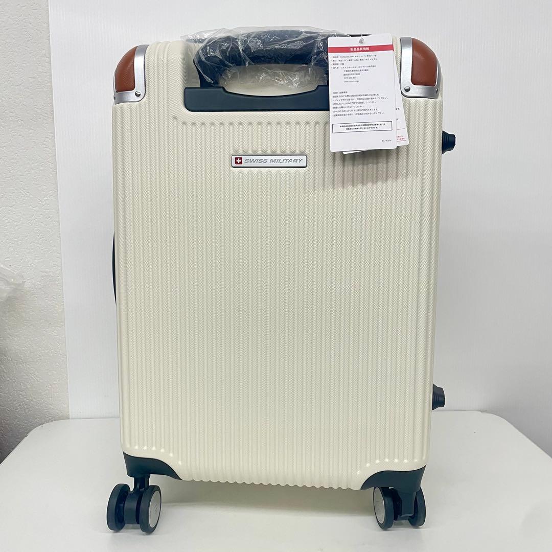 スイスミリタリー スーツケース 38.5L 機内持ち込みサイズ バニラホワイト