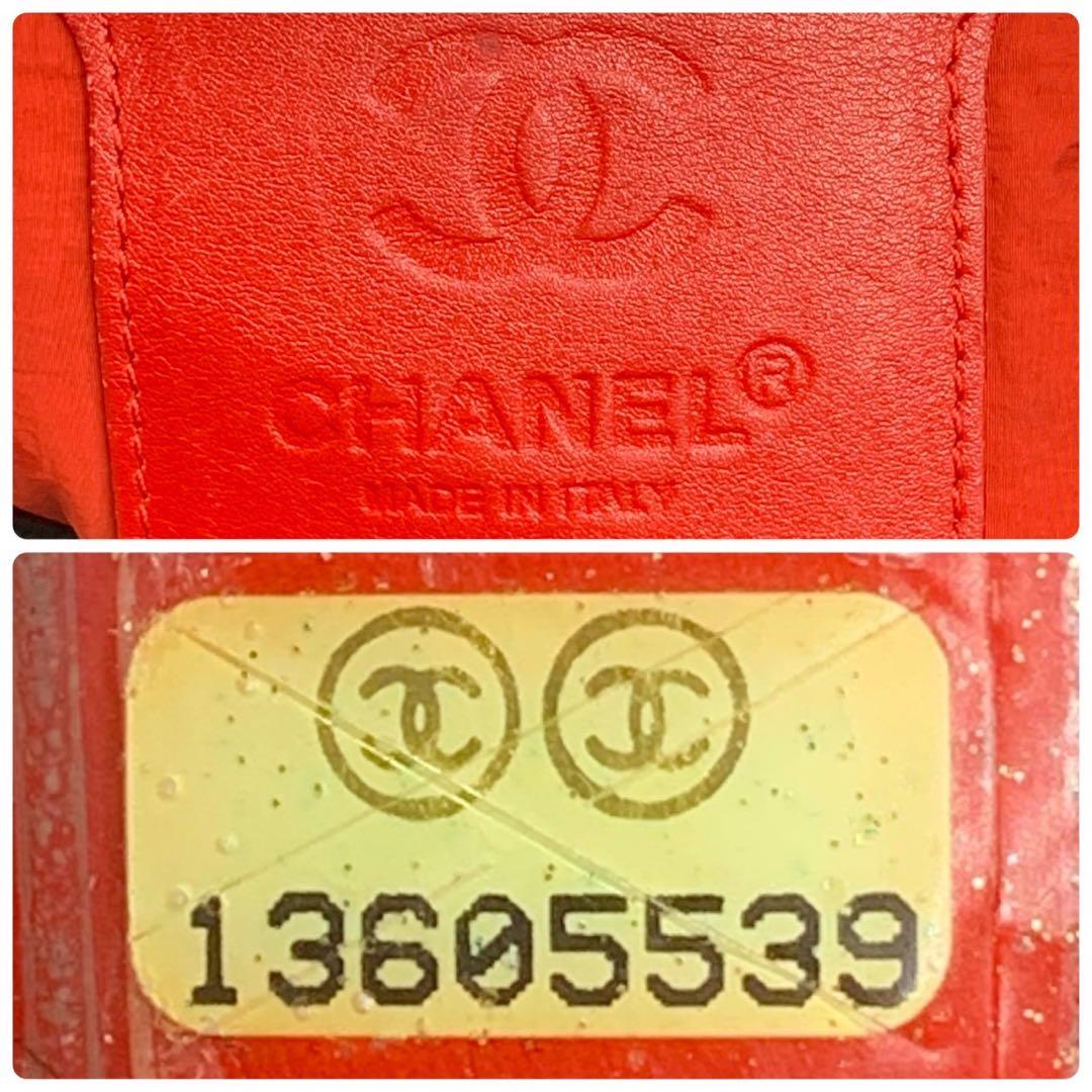 ［美品］CHANEL コココクーンTGM トートバッグ ブラック ナイロン