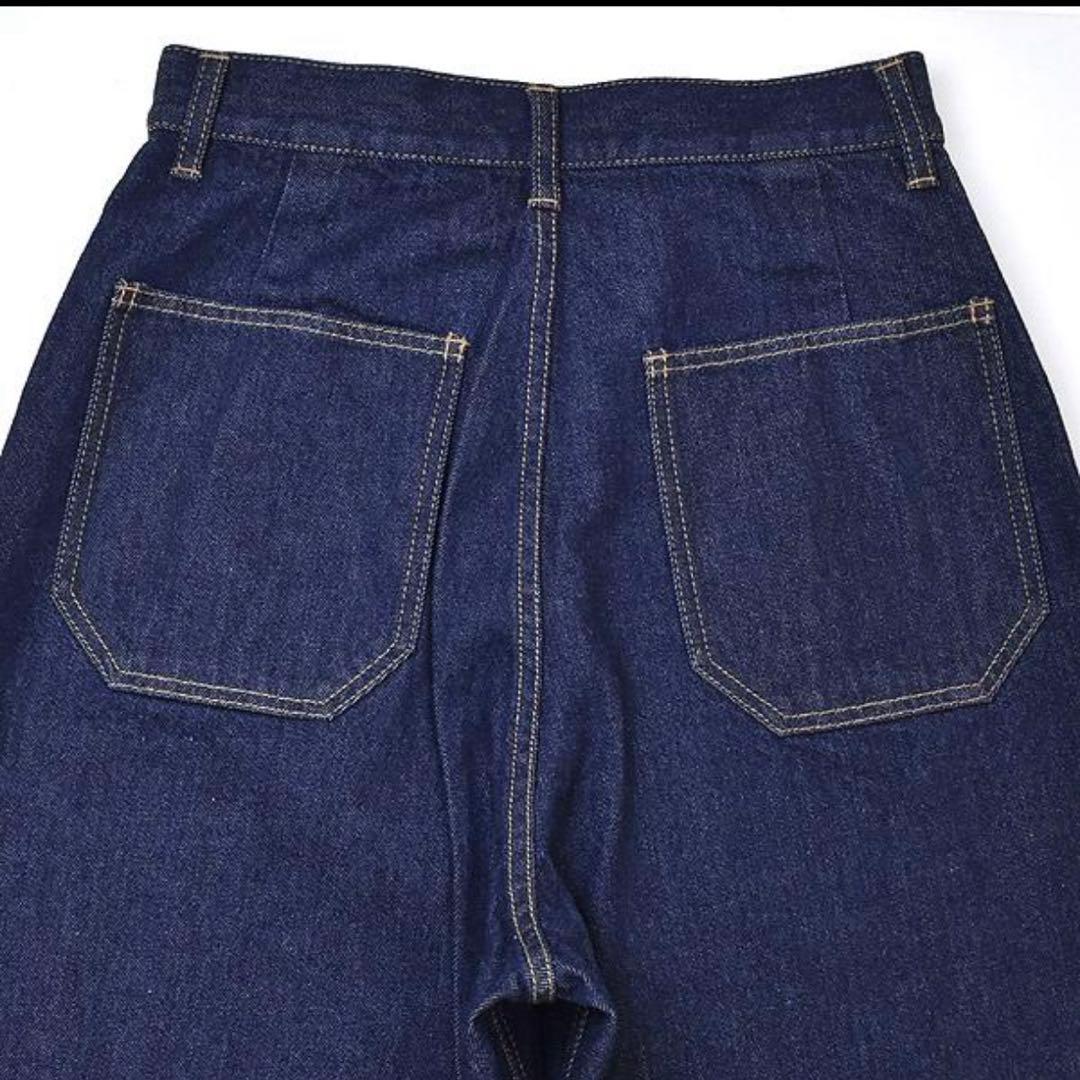 mizuiro-ind ミズイロインド ハイウエストワイドデニム