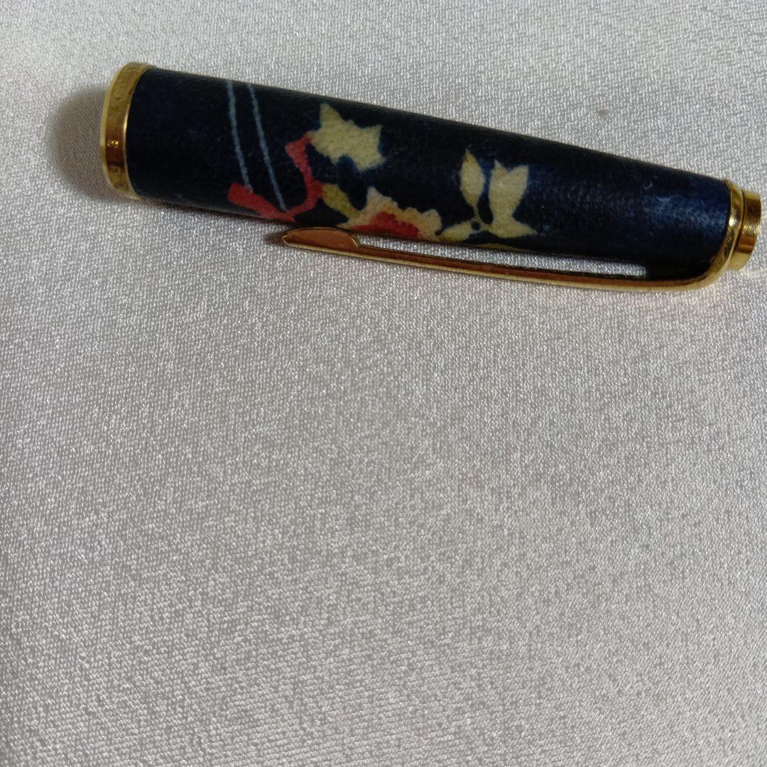 【PLATINUM/プラチナ】万年筆 友禅染 ペン先18K