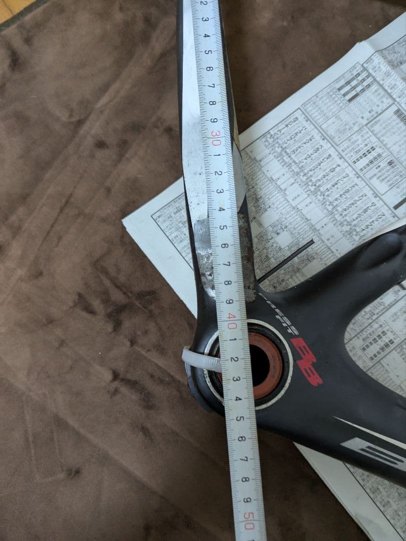 BH ロードバイクフレーム カーボン