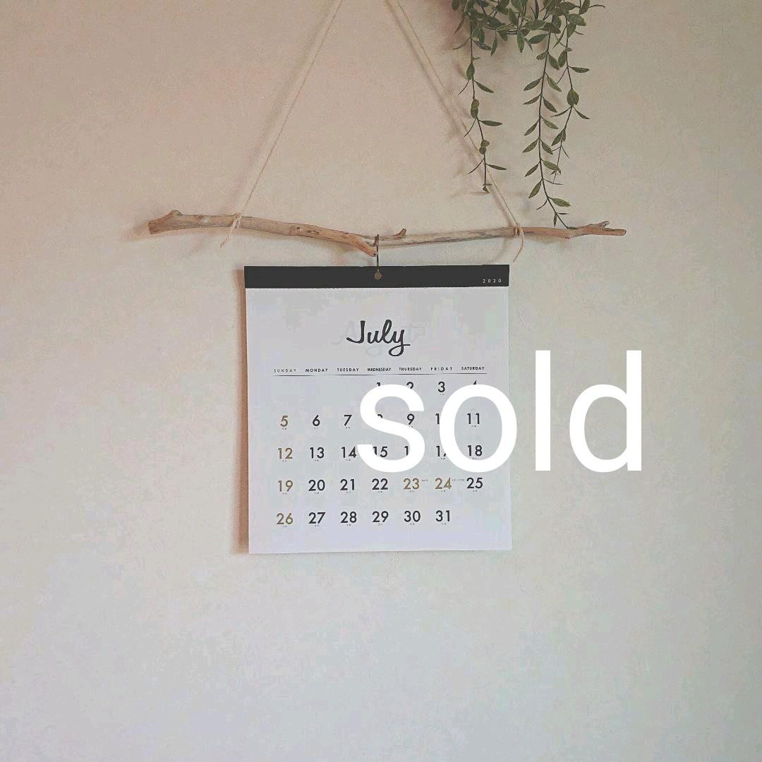 流木インテリアハンガーno.52