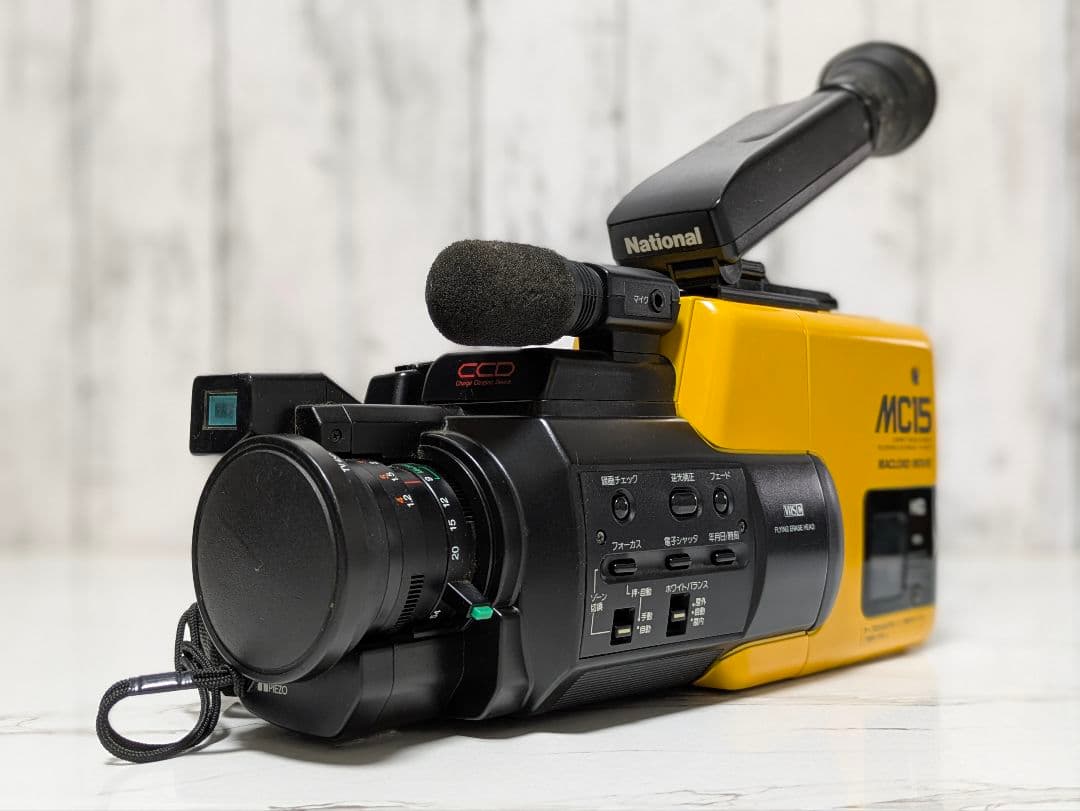 【希少動作品】National　NV-MC15　VHS-C対応　イエロー