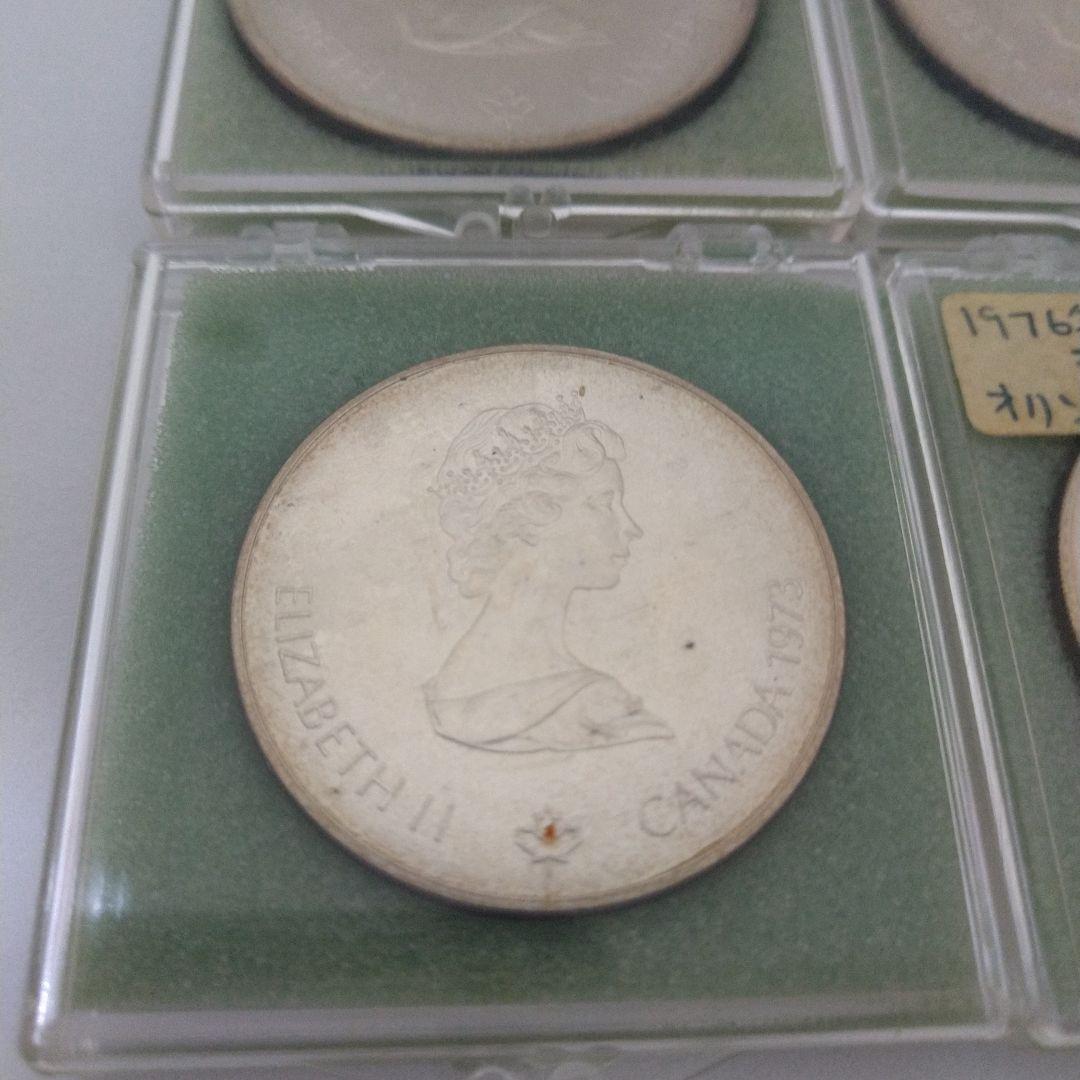 カナダ銀貨 1976年 モントリオールオリンピック記念 4枚セット
