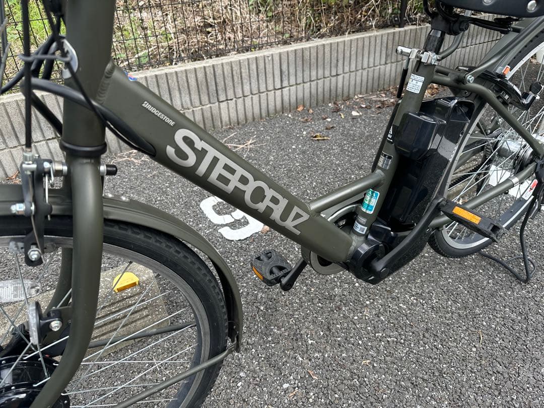 【あかはなしょう 】BRIDGESTONE ステップクルーズe