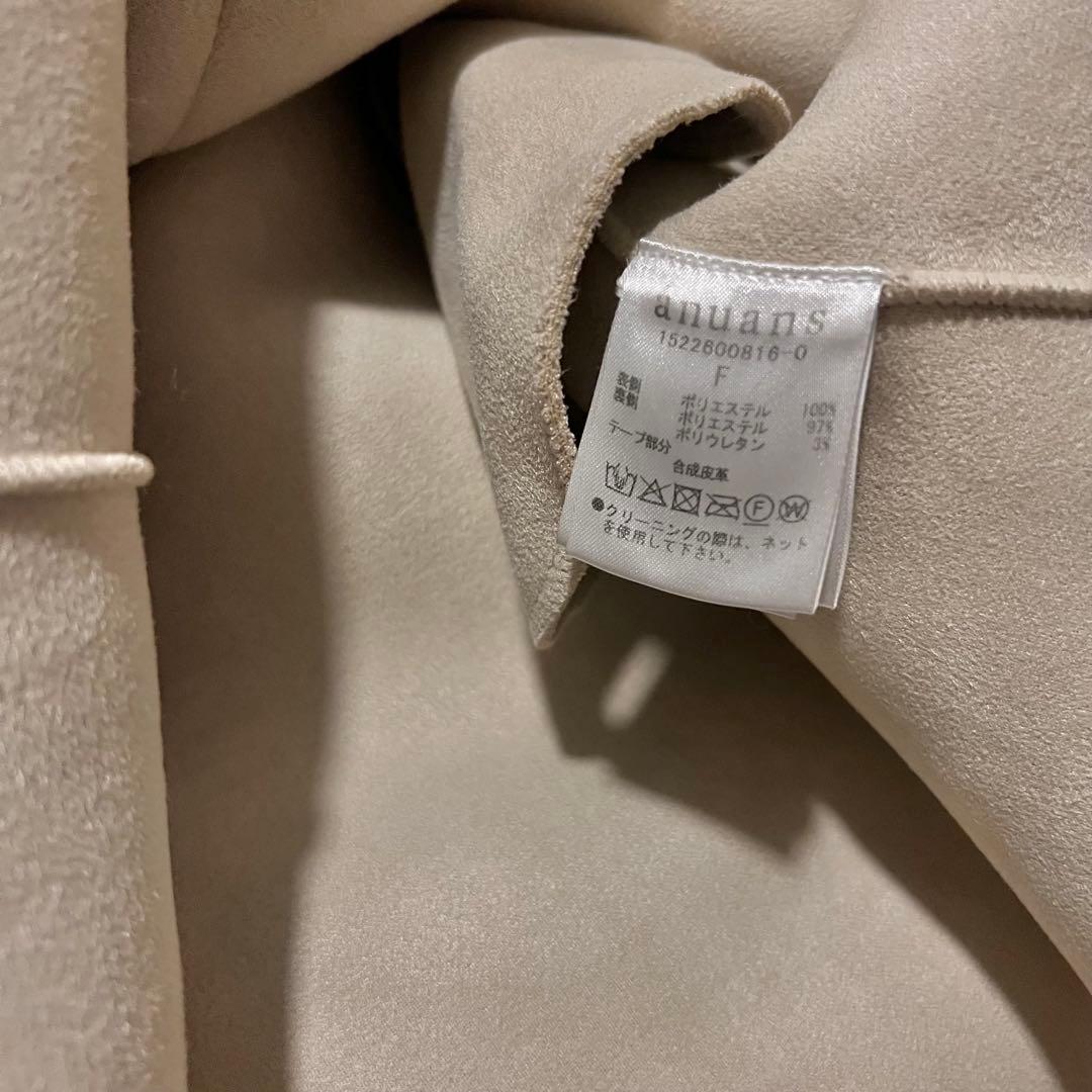 anuans アニュアンス ボンディング ボア コート