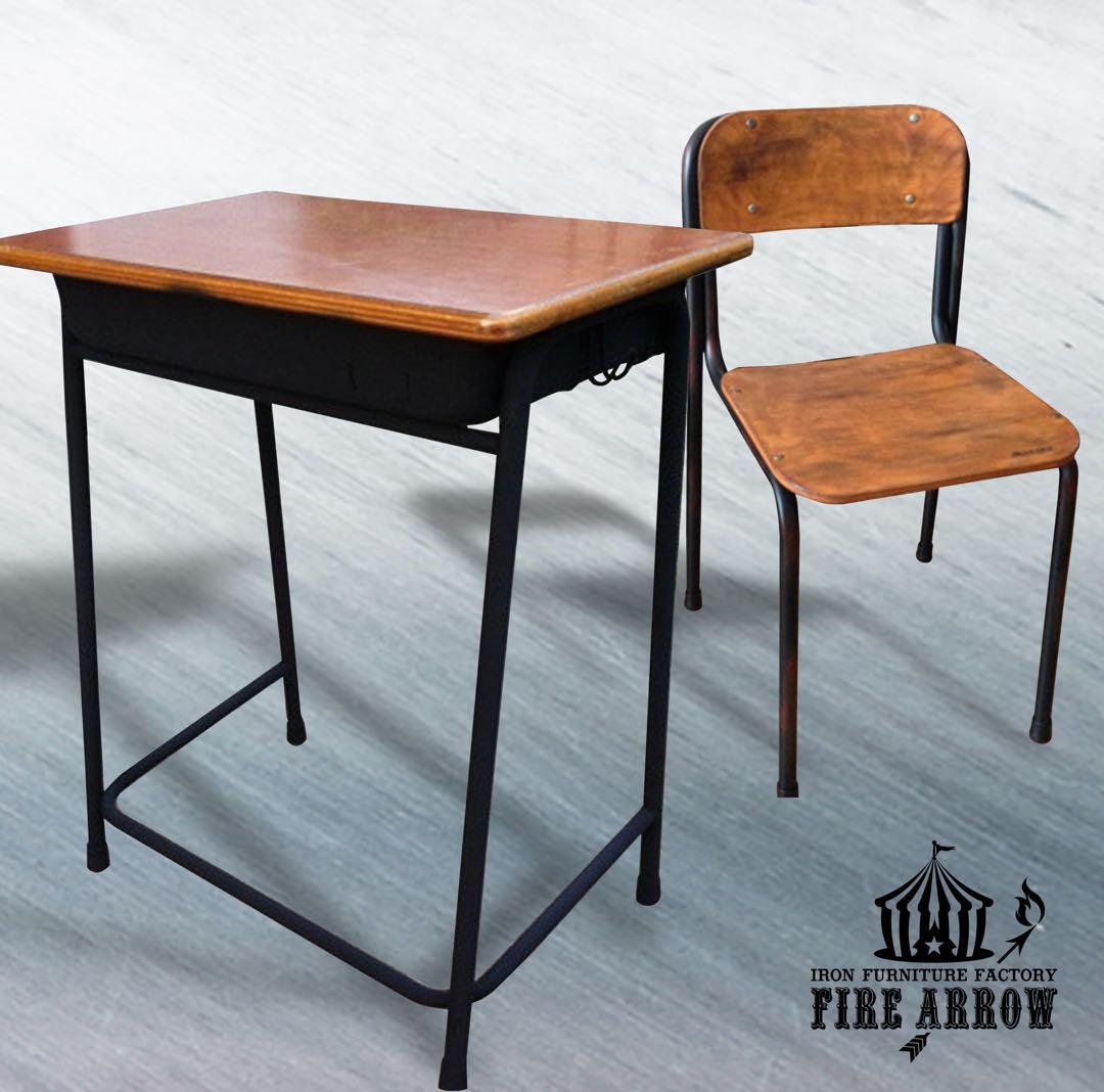 アイアン家具スタイル 学校 机