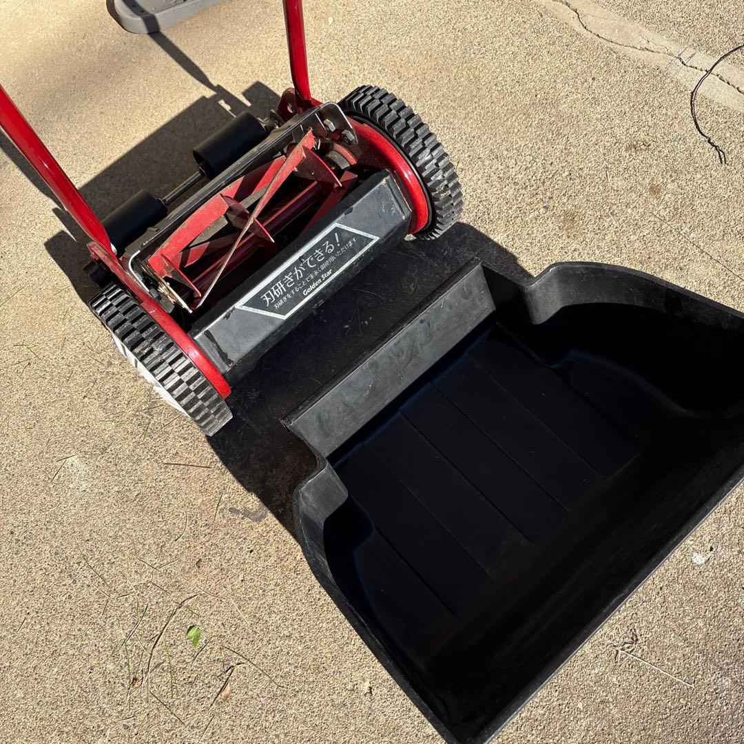 手押し式芝刈り機 GSB-2000N