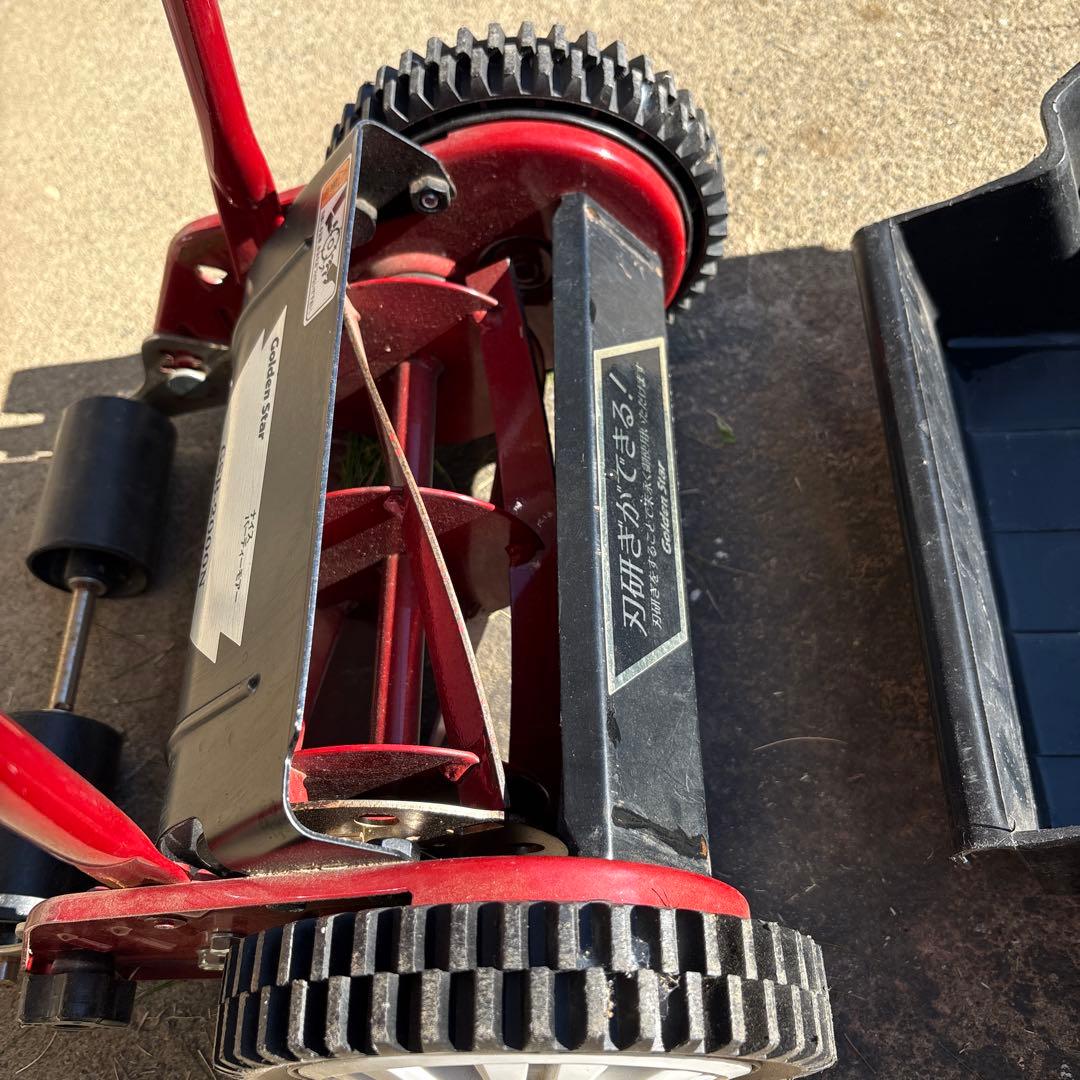 手押し式芝刈り機 GSB-2000N