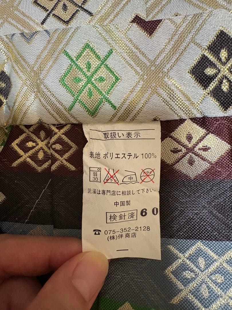 七五三　五歳男子フルセット 龍と波の模様