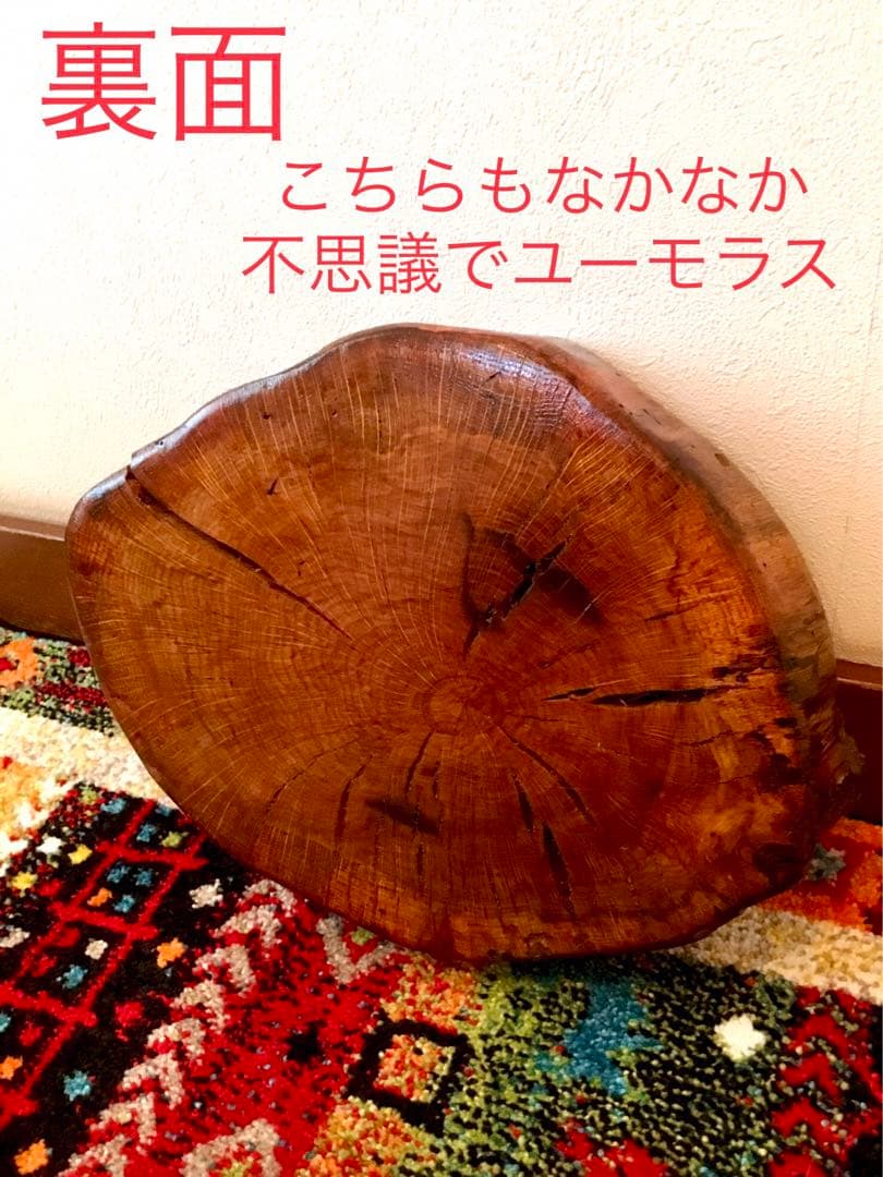 天然楢【森を泳ぐユーモラスなマンボウさん】木製トレー＊ちゃぶ台＊座卓＊インテリア