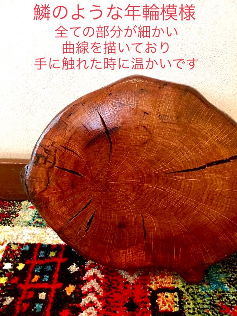 天然楢【森を泳ぐユーモラスなマンボウさん】木製トレー＊ちゃぶ台＊座卓＊インテリア