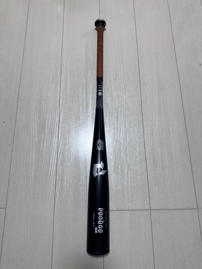 2025ディマリニ・ヴードゥTP新基準 小学部用 硬式バット82cm730g平均