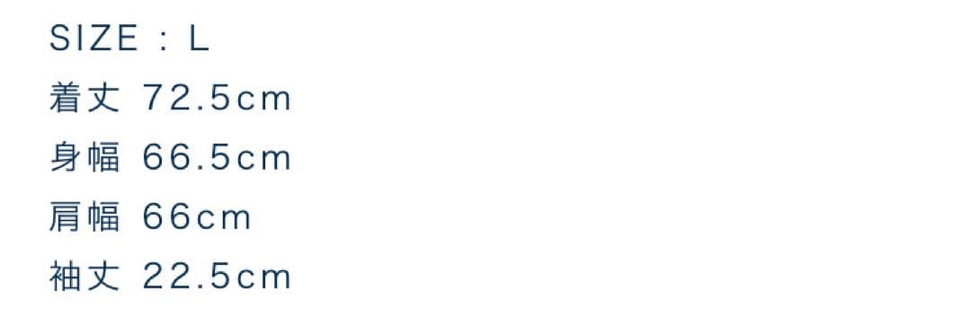 トップス N!ce basic tee