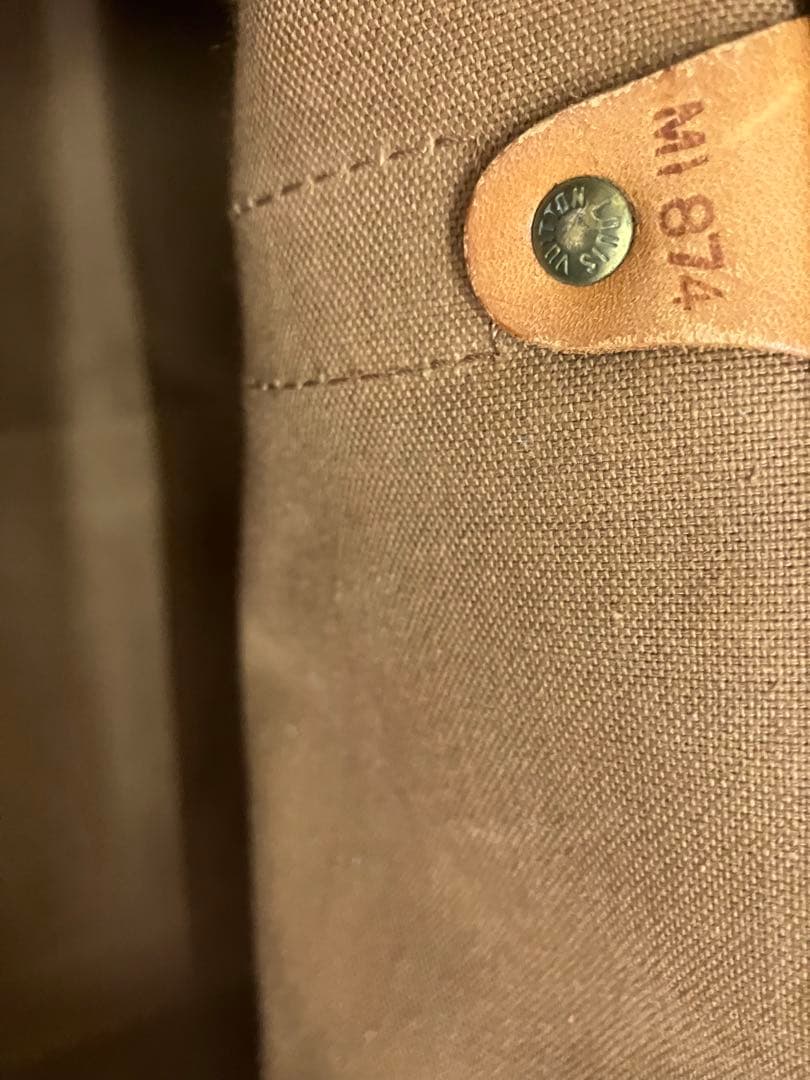 ヴィンテージ　キーポル55