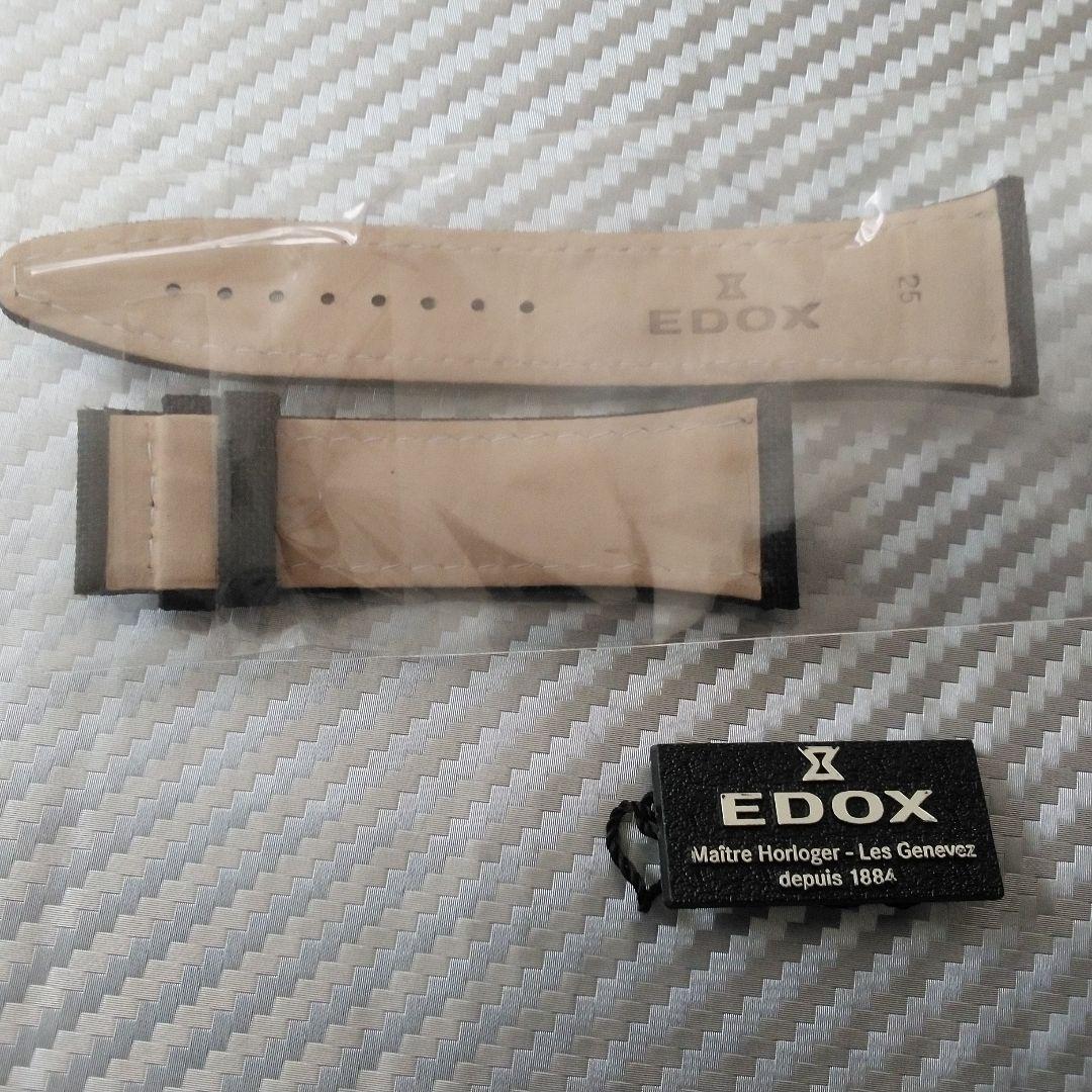 エドックス■EDOX■クロノオフショア1■非売品■新品未使用品
