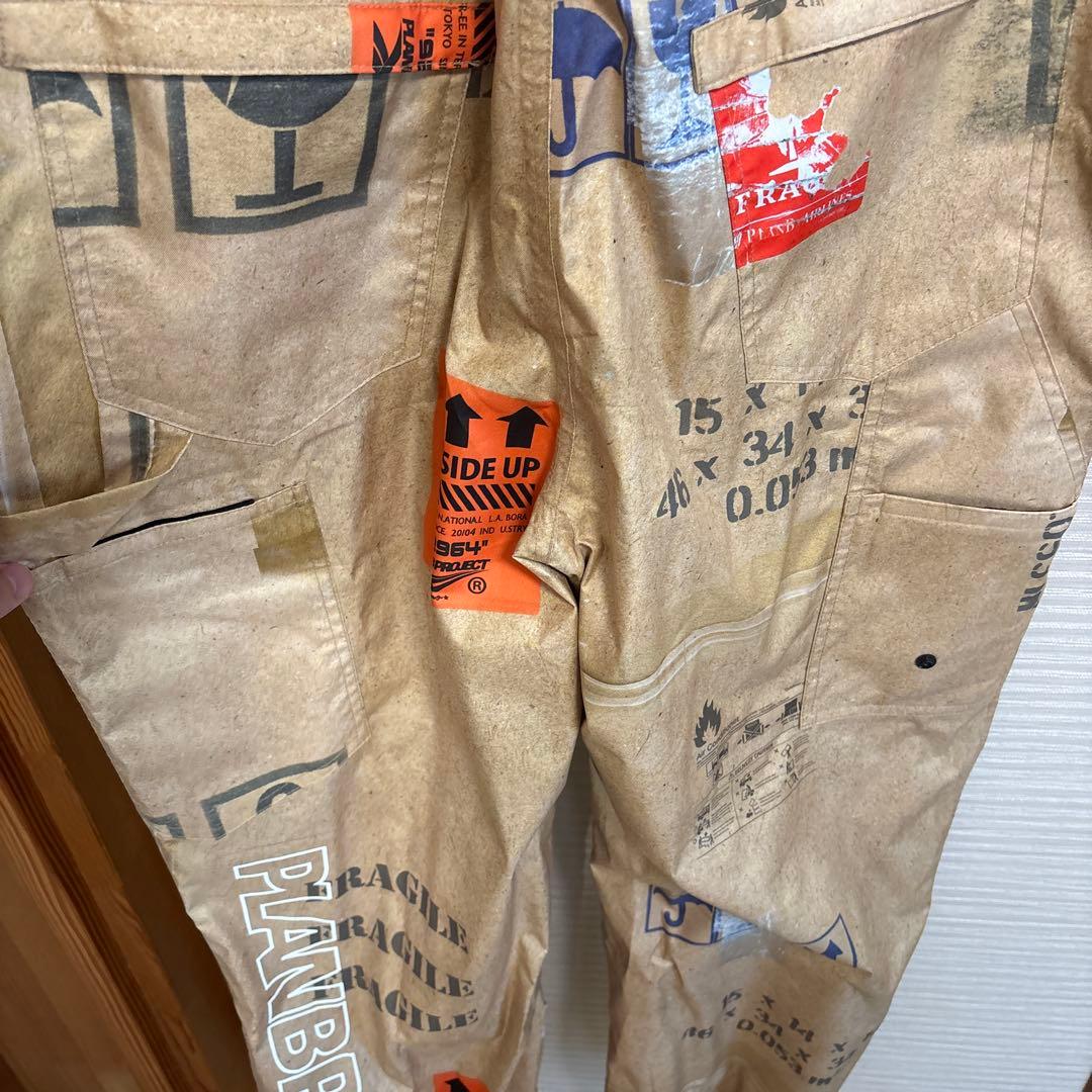 マウンテンロックスター/plan b project/ダンボールジャンプスーツ