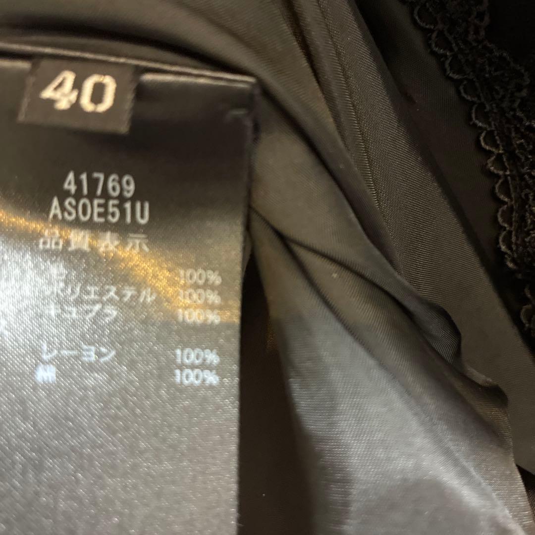 フォクシー　キルティングスカート　サイズ40 クロスフレア