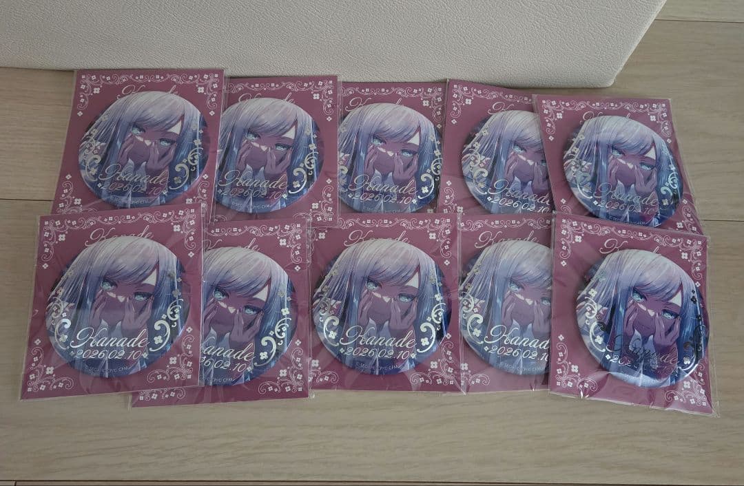 ね*こ様 プロセカ はぴこれ バースデーギフト 宵崎奏 缶バッジ 10個まとめ売