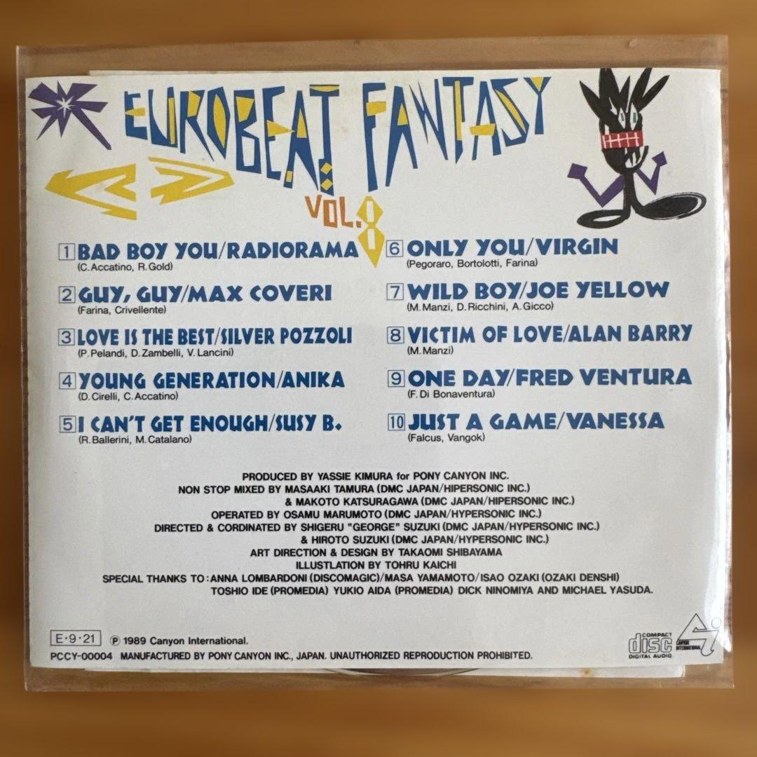 EUROBEAT FANTASYノンストップミックス　7枚セット